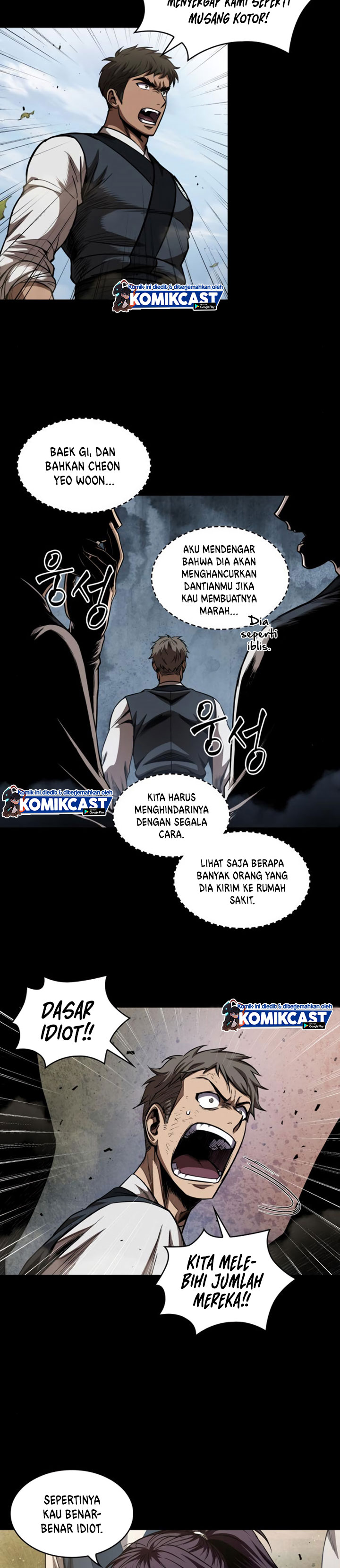 Read Nano Machine id Manga Online