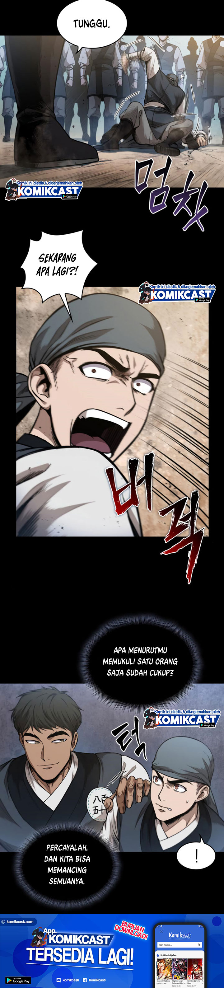 Read Nano Machine id Manga Online