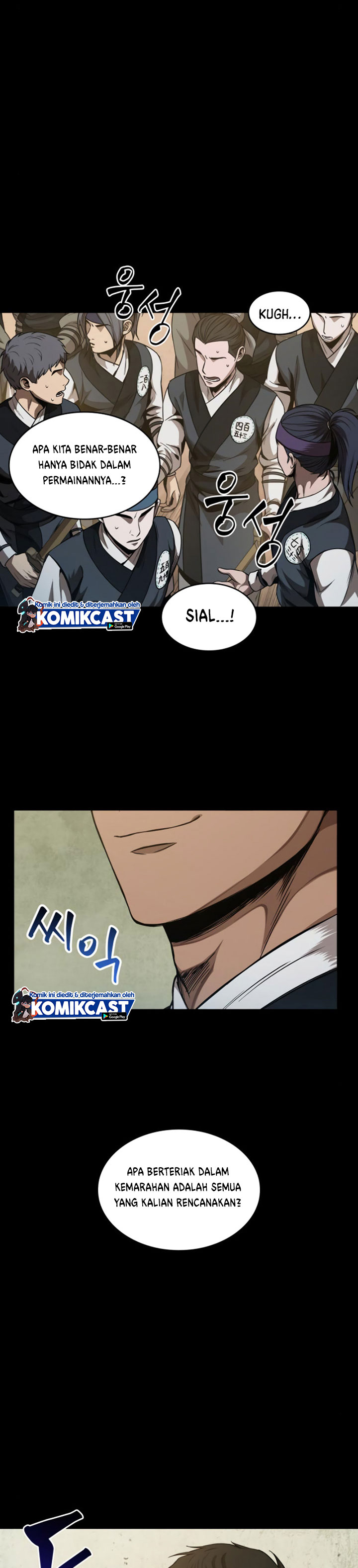 Read Nano Machine id Manga Online