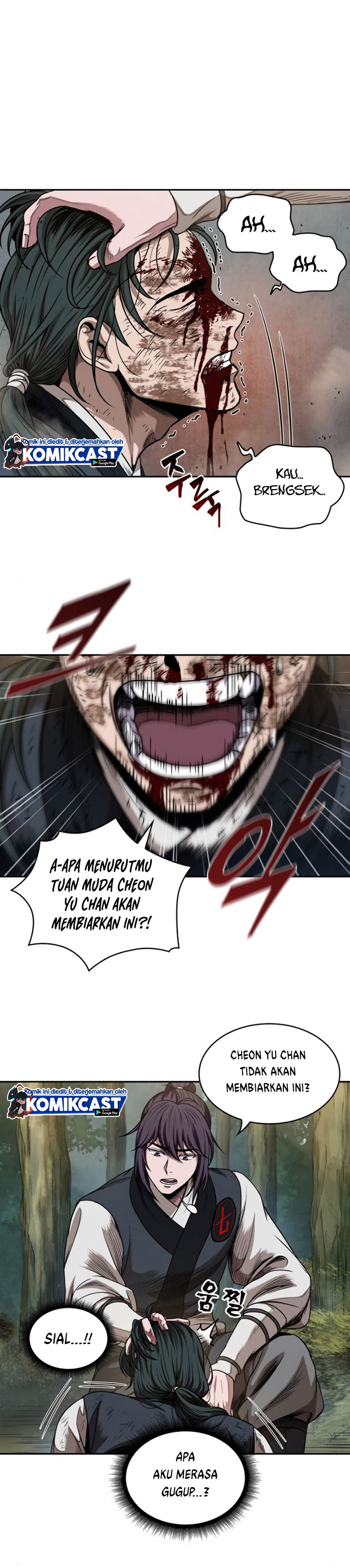 Read Nano Machine id Manga Online