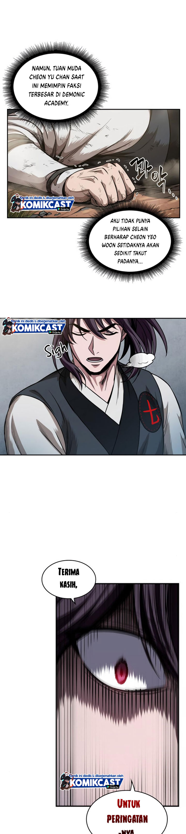 Read Nano Machine id Manga Online