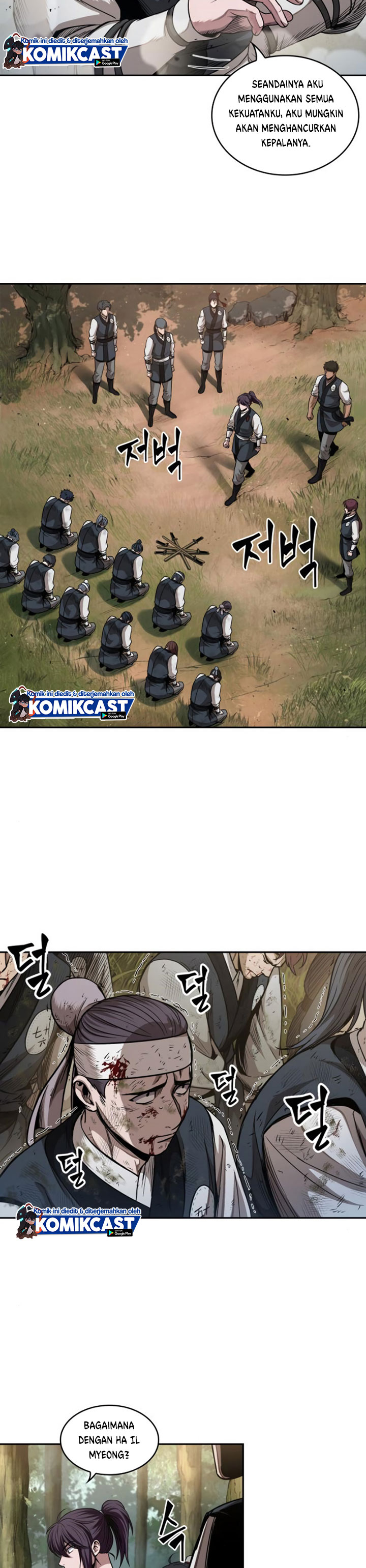 Read Nano Machine id Manga Online