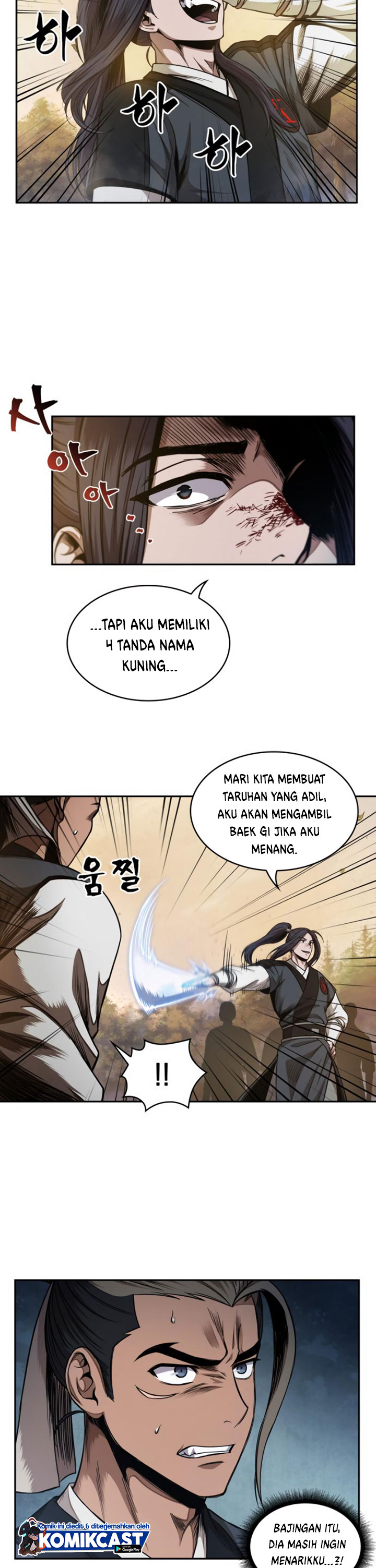 Read Nano Machine id Manga Online