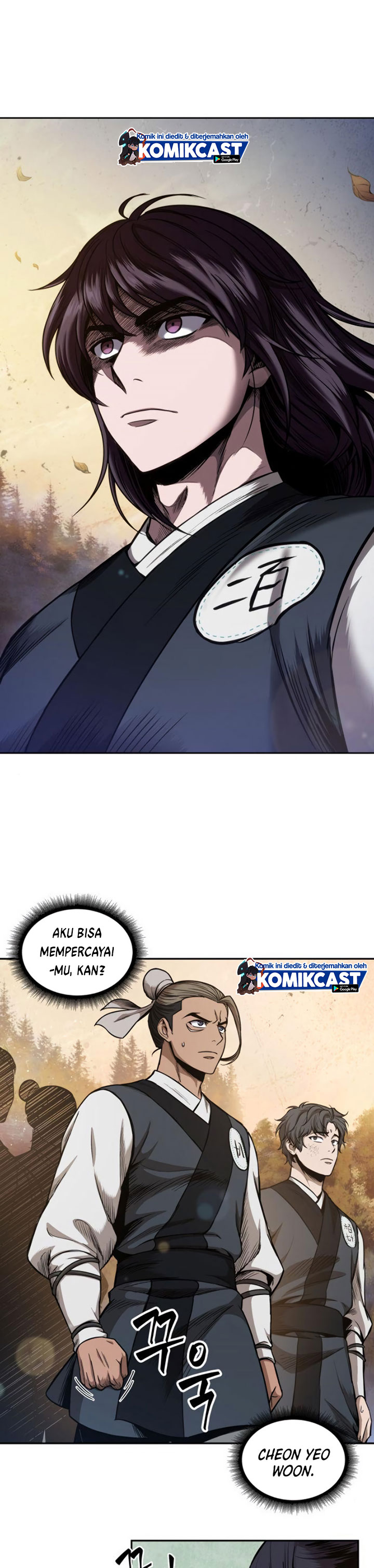 Read Nano Machine id Manga Online