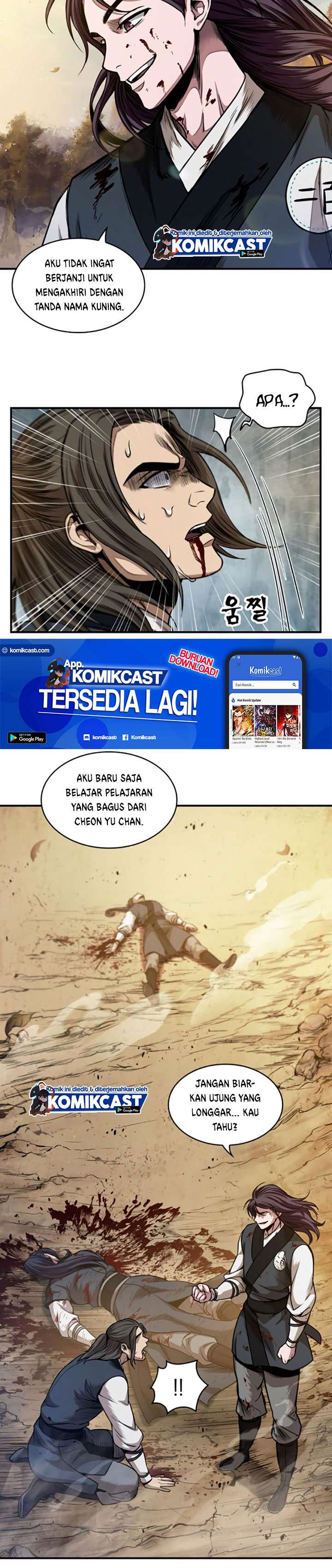 Read Nano Machine id Manga Online