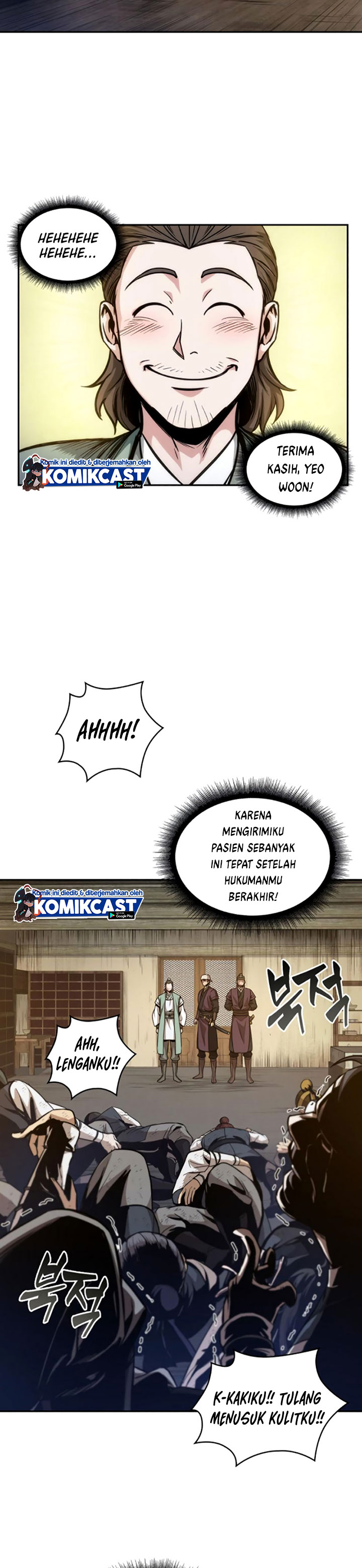 Read Nano Machine id Manga Online