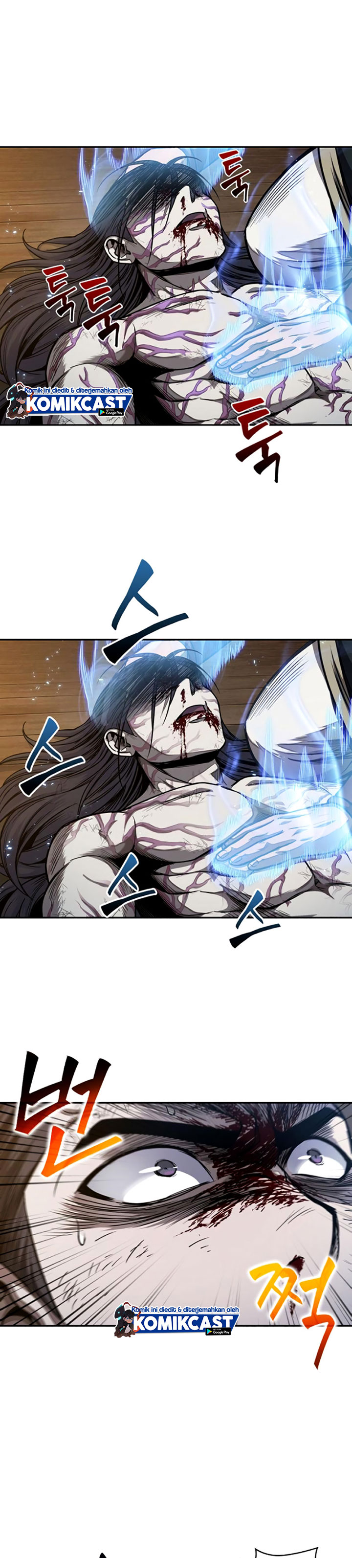 Read Nano Machine id Manga Online