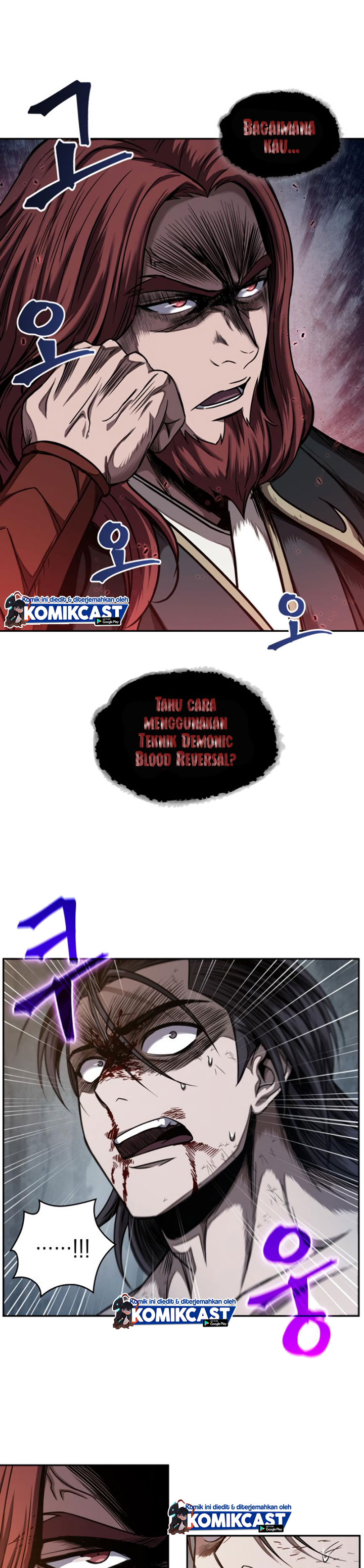 Read Nano Machine id Manga Online
