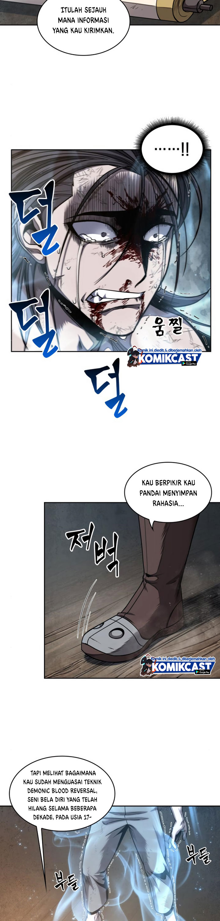 Read Nano Machine id Manga Online