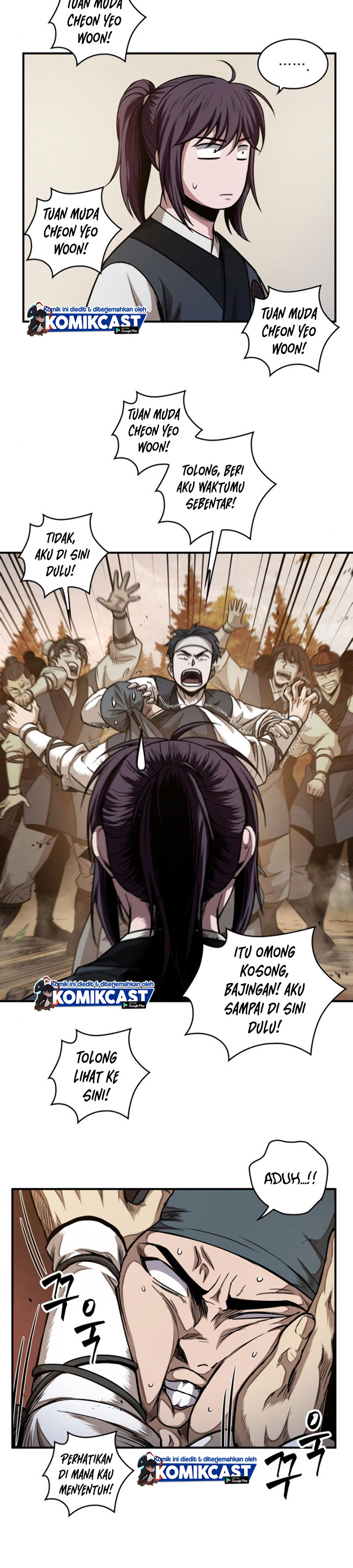 Read Nano Machine id Manga Online