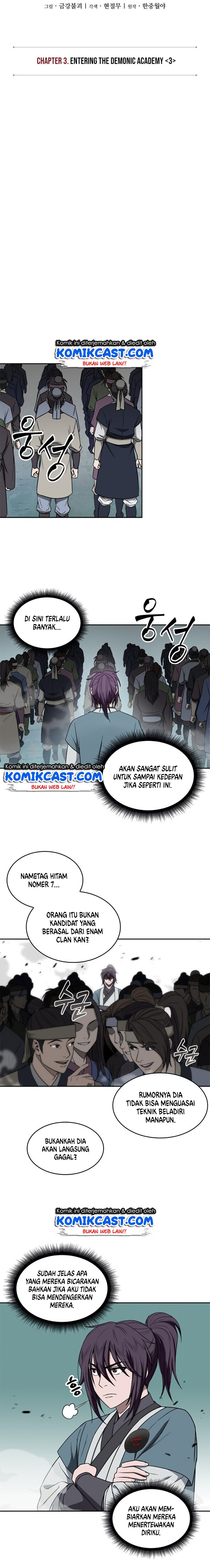 Read Nano Machine id Manga Online