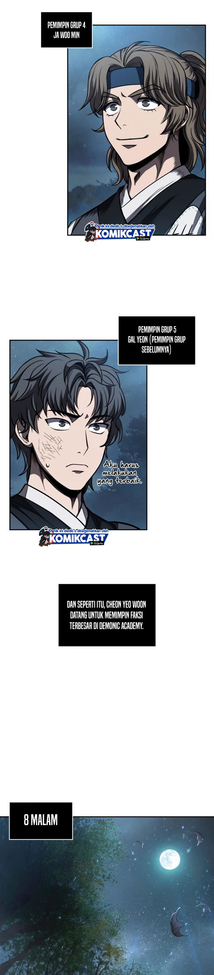 Read Nano Machine id Manga Online