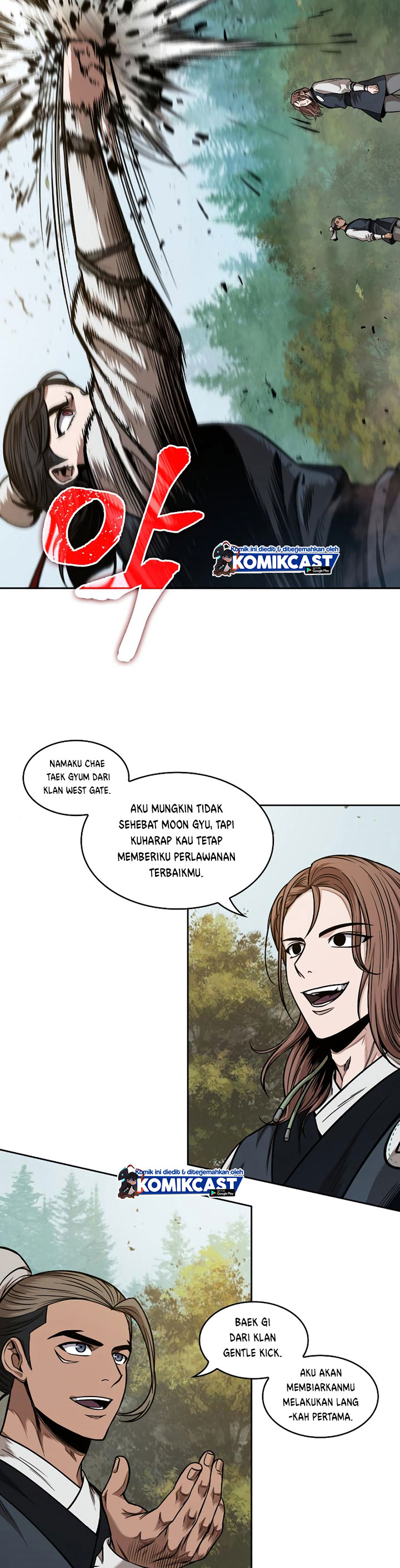Read Nano Machine id Manga Online