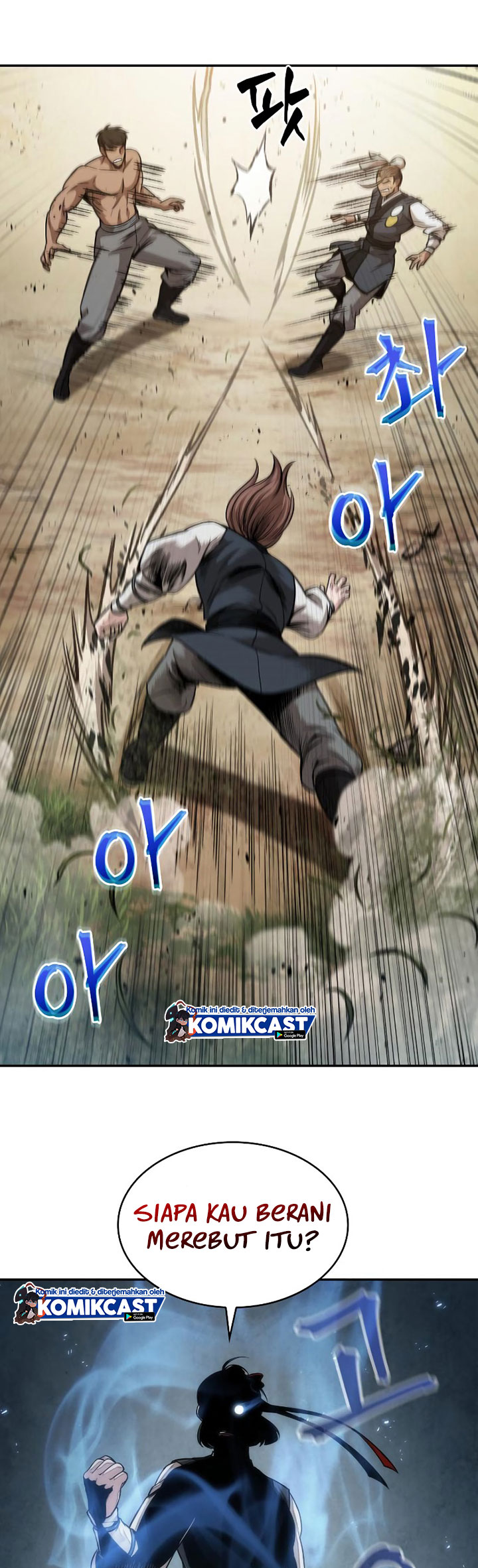 Read Nano Machine id Manga Online