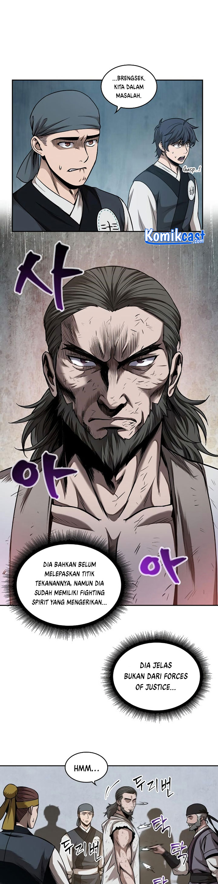 Read Nano Machine id Manga Online