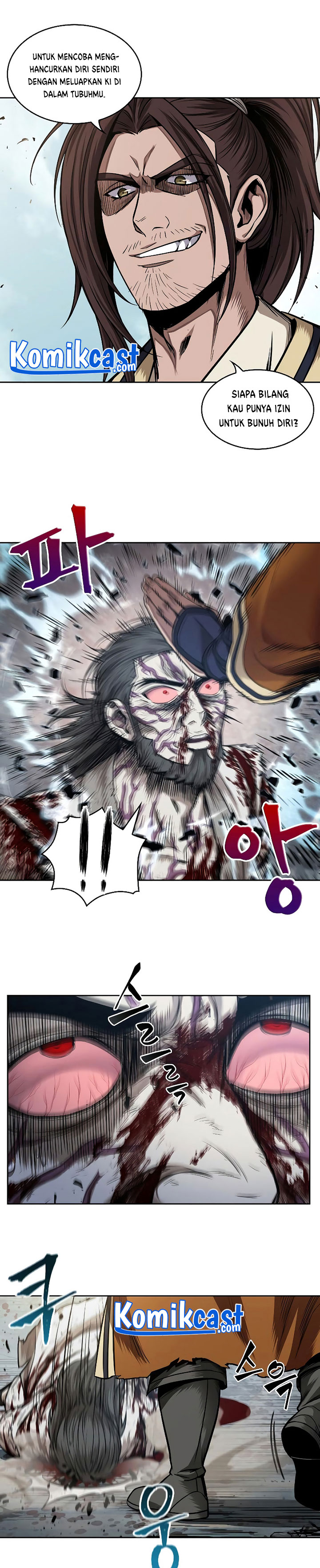 Read Nano Machine id Manga Online