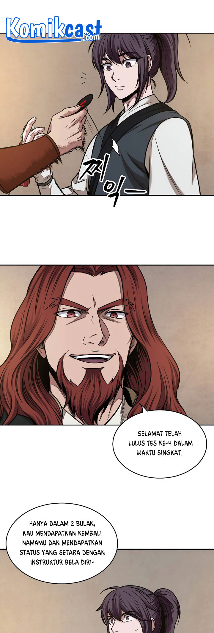 Read Nano Machine id Manga Online