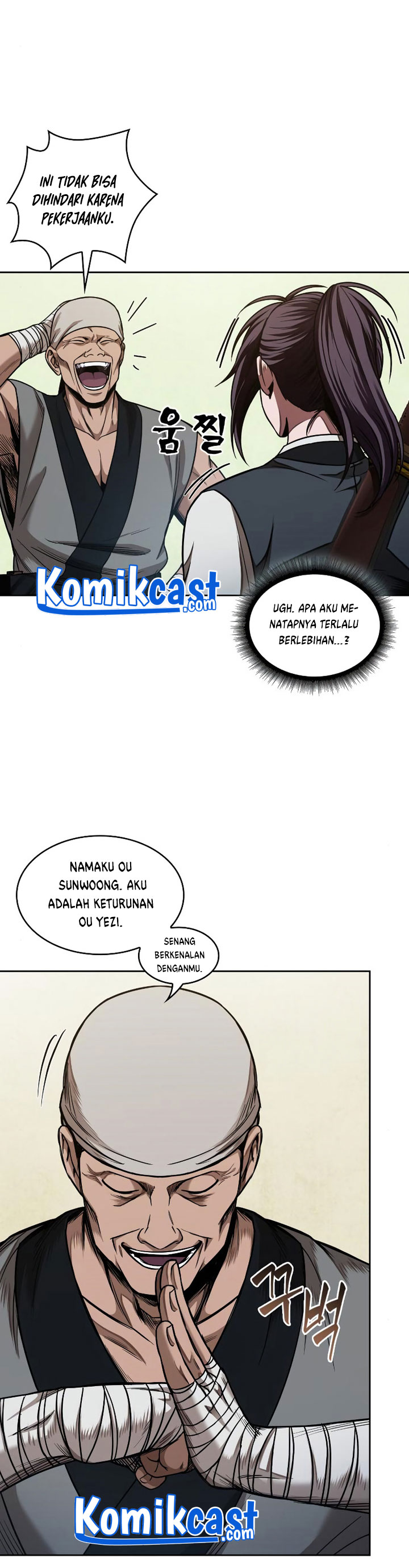 Read Nano Machine id Manga Online