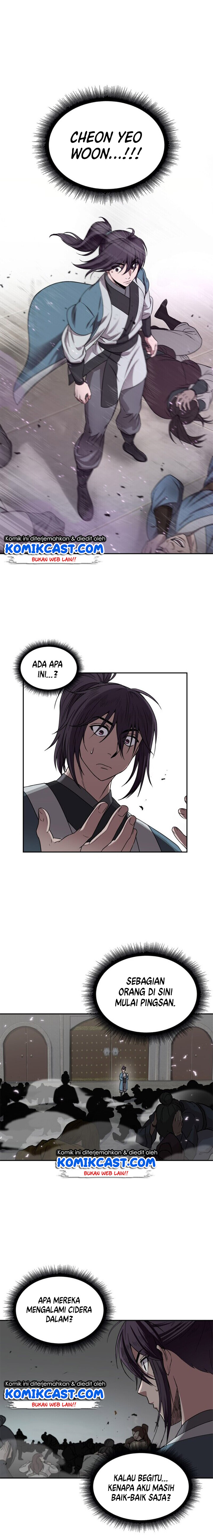 Read Nano Machine id Manga Online