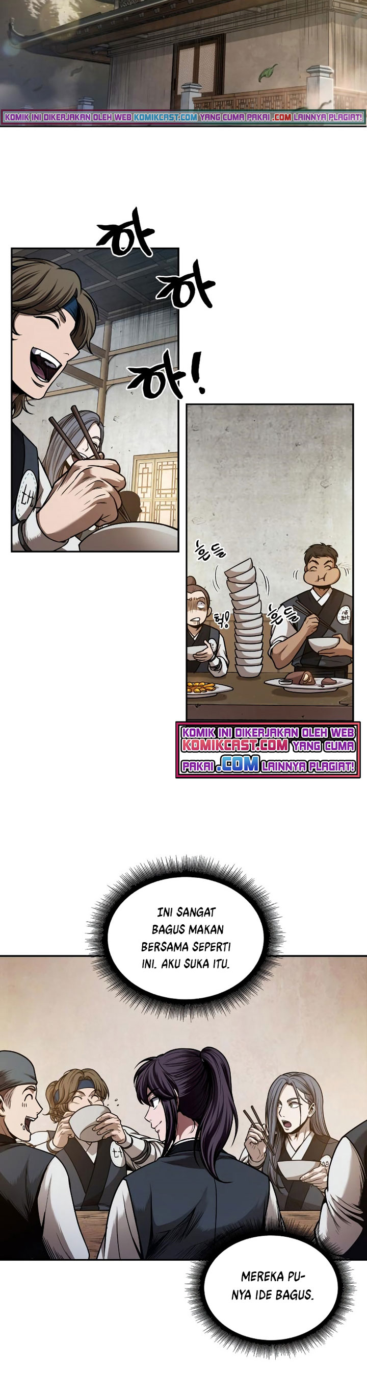 Read Nano Machine id Manga Online