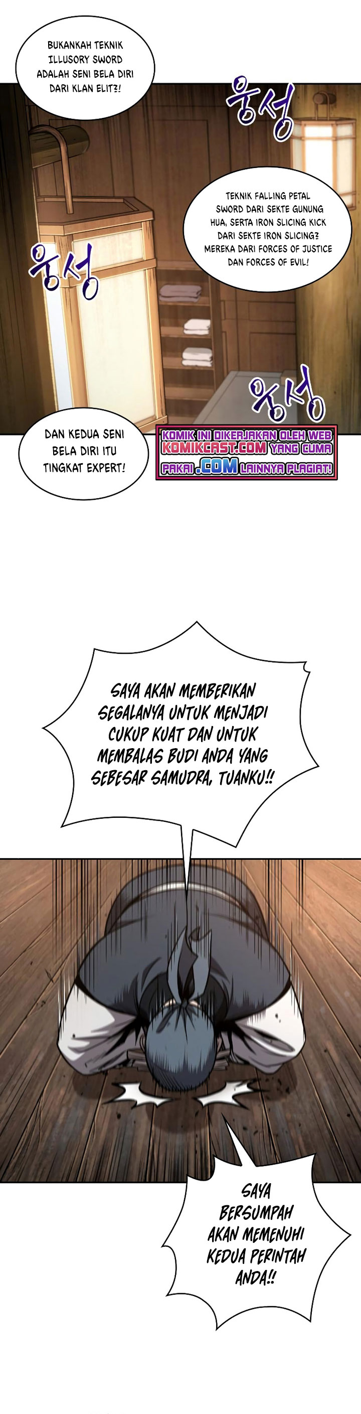 Read Nano Machine id Manga Online