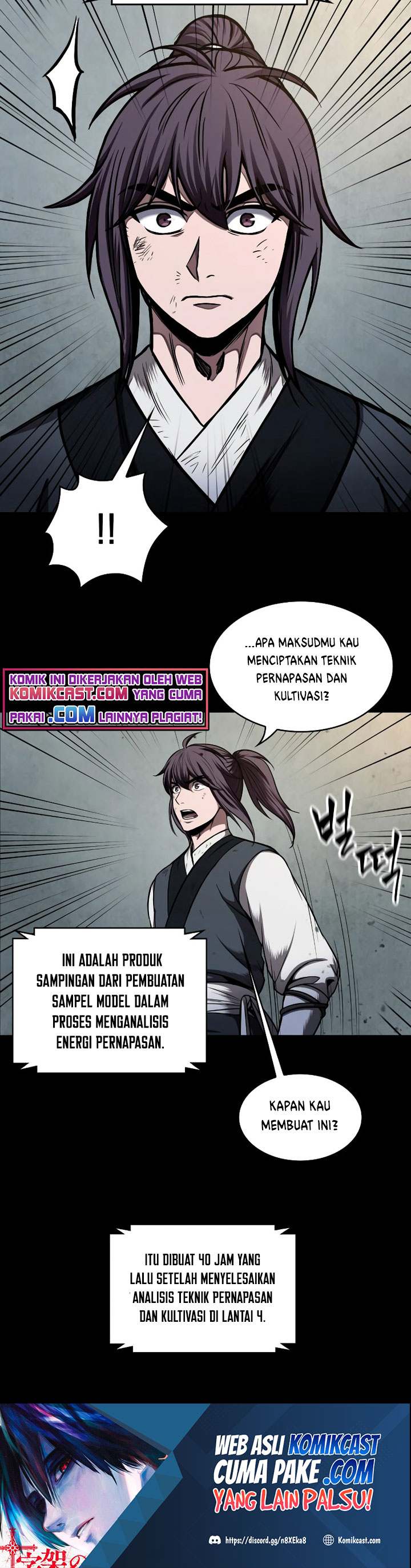 Read Nano Machine id Manga Online
