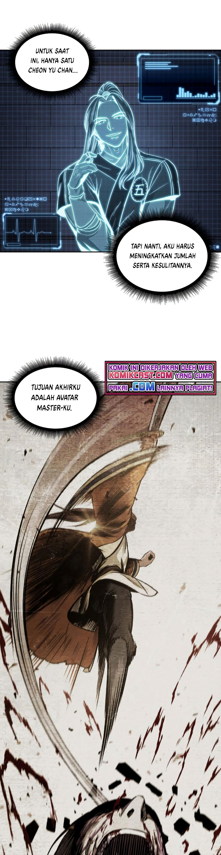 Read Nano Machine id Manga Online