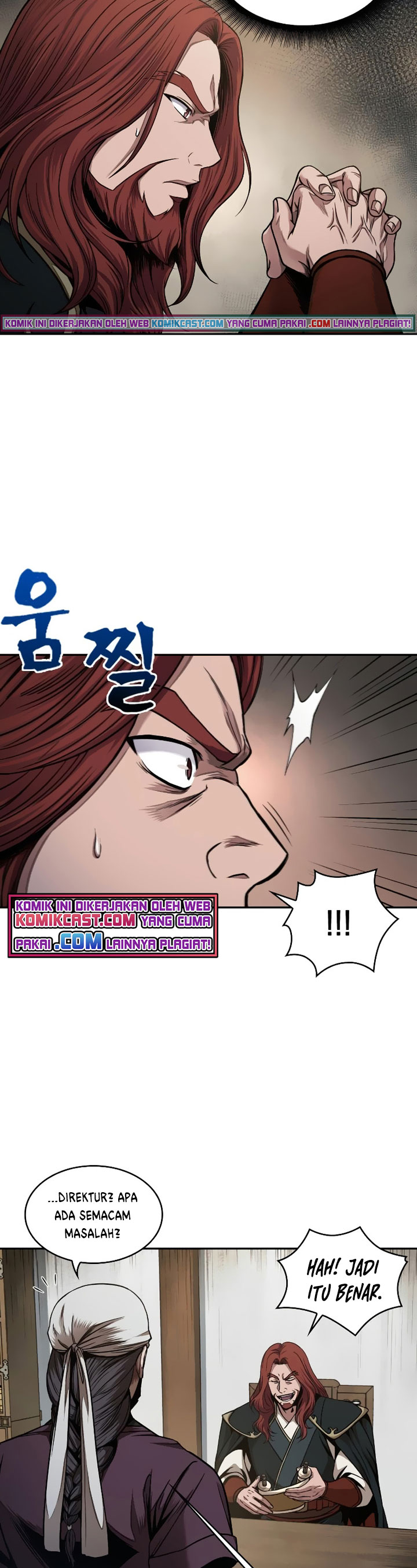 Read Nano Machine id Manga Online