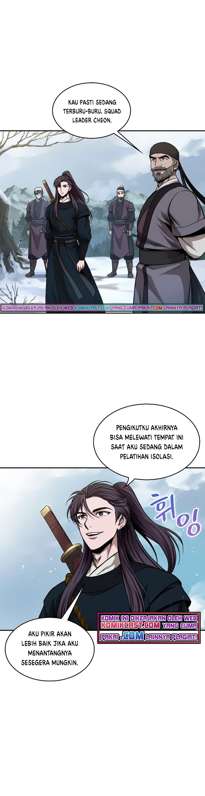 Read Nano Machine id Manga Online