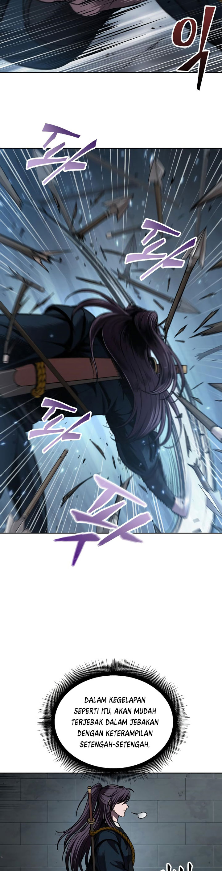 Read Nano Machine id Manga Online