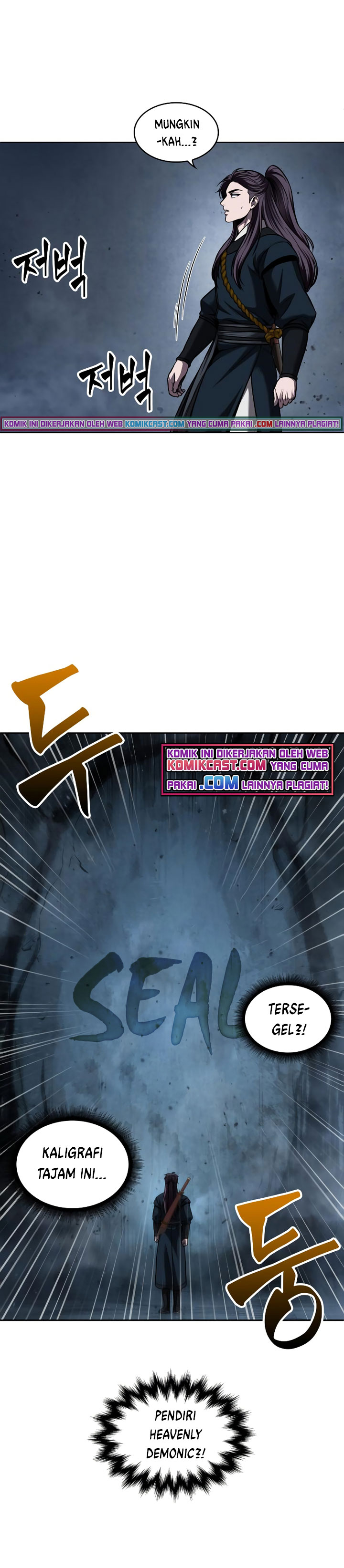 Read Nano Machine id Manga Online