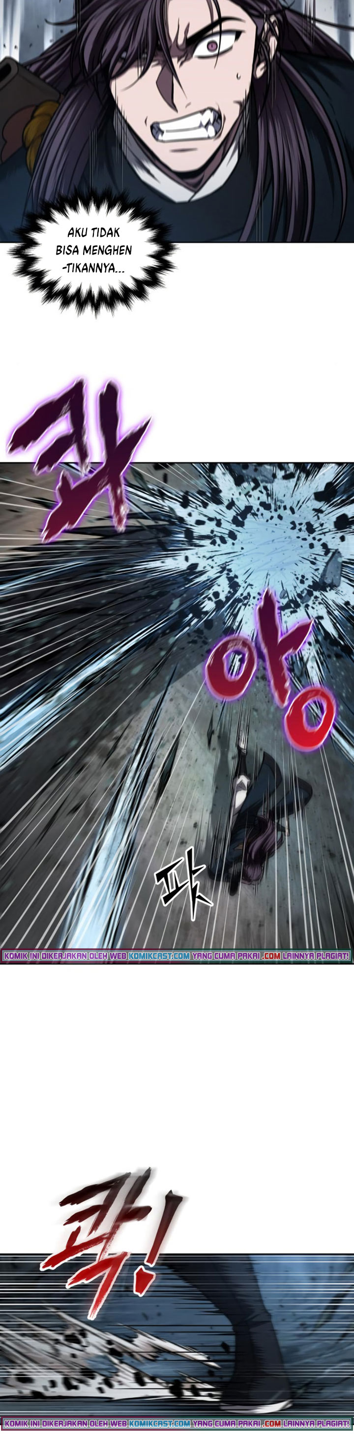 Read Nano Machine id Manga Online
