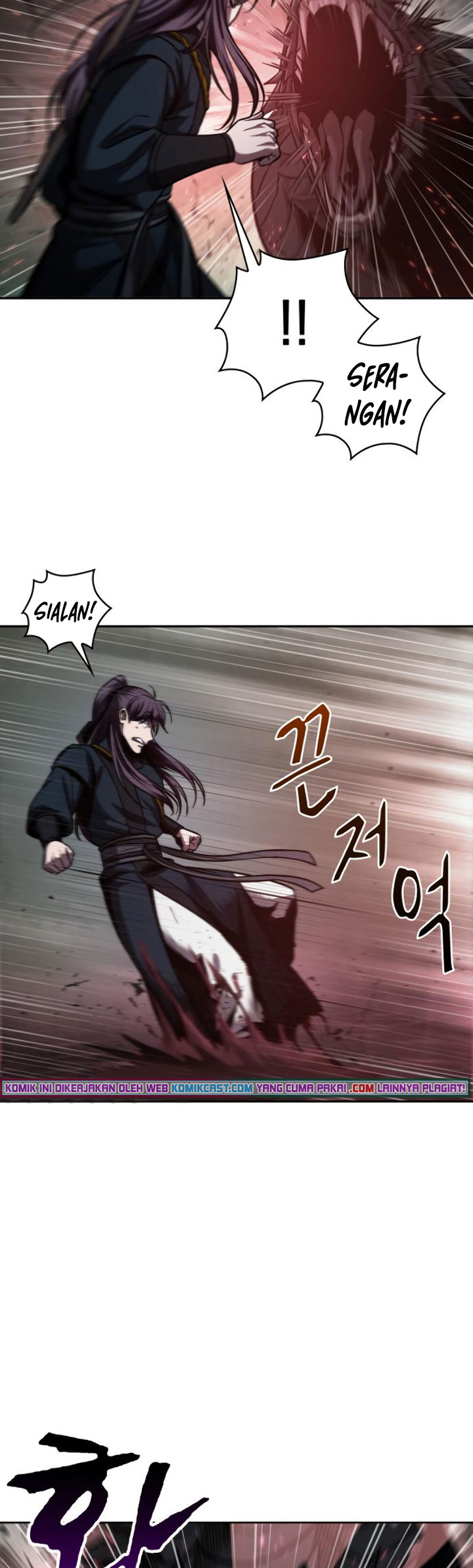 Read Nano Machine id Manga Online