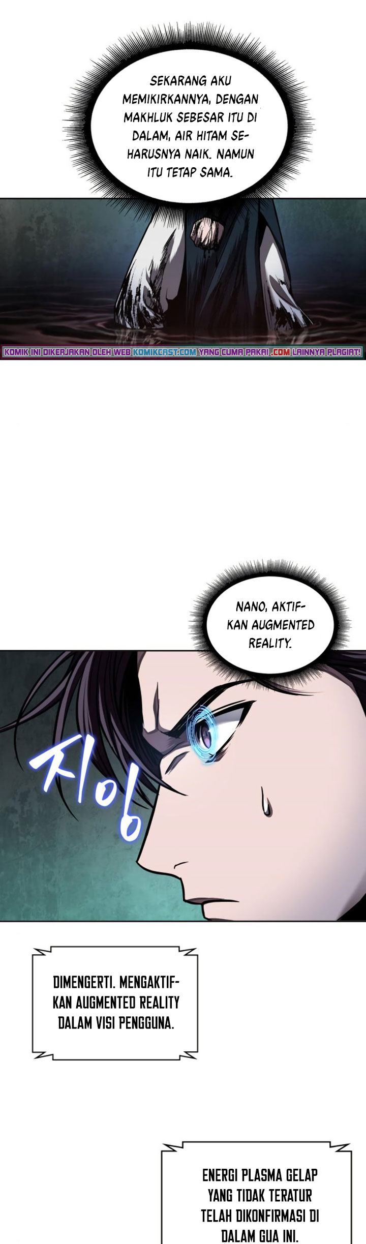 Read Nano Machine id Manga Online