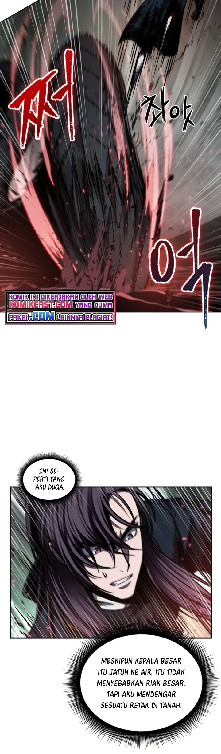 Read Nano Machine id Manga Online