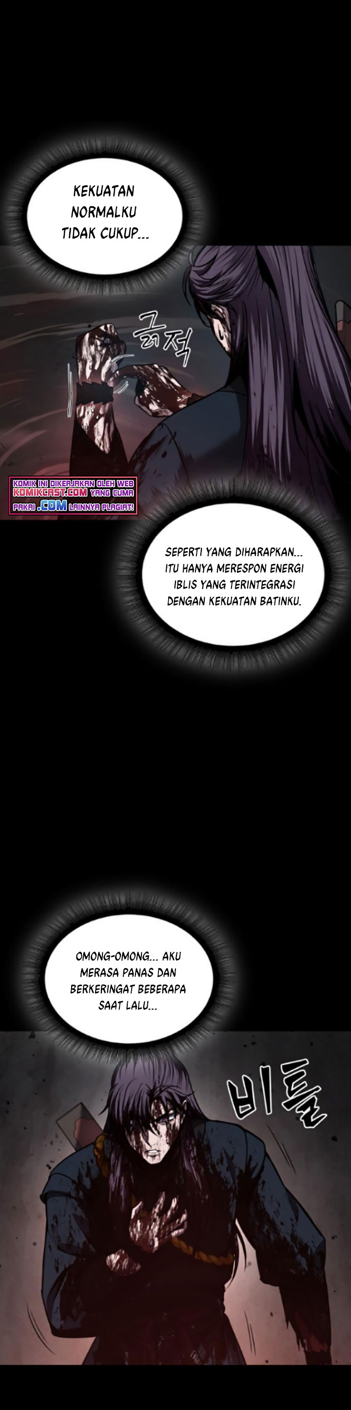 Read Nano Machine id Manga Online