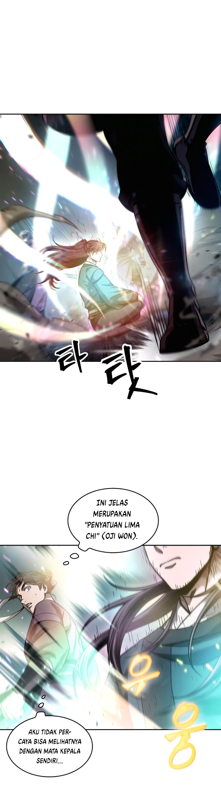 Read Nano Machine id Manga Online