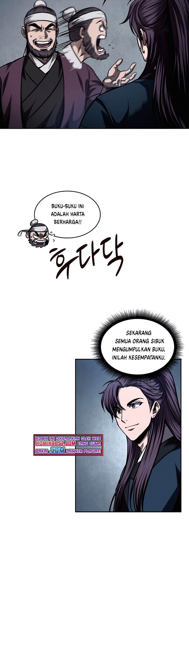 Read Nano Machine id Manga Online