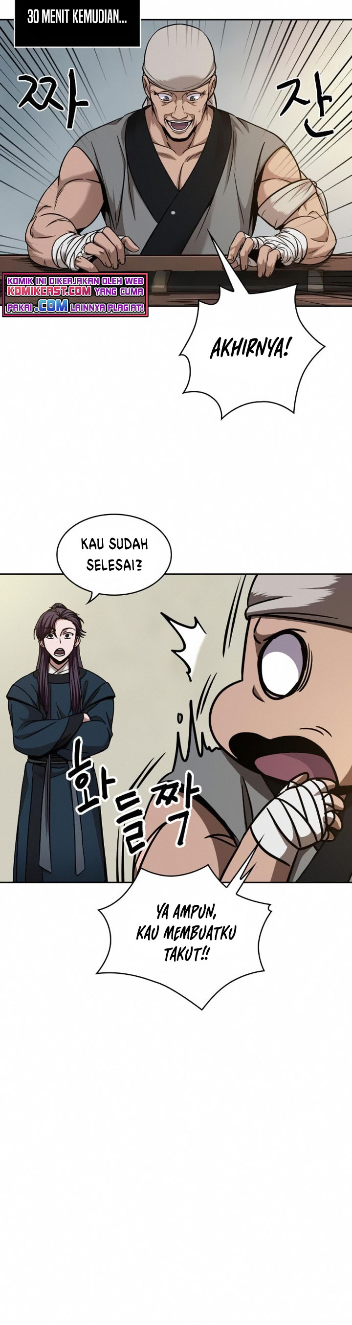 Read Nano Machine id Manga Online