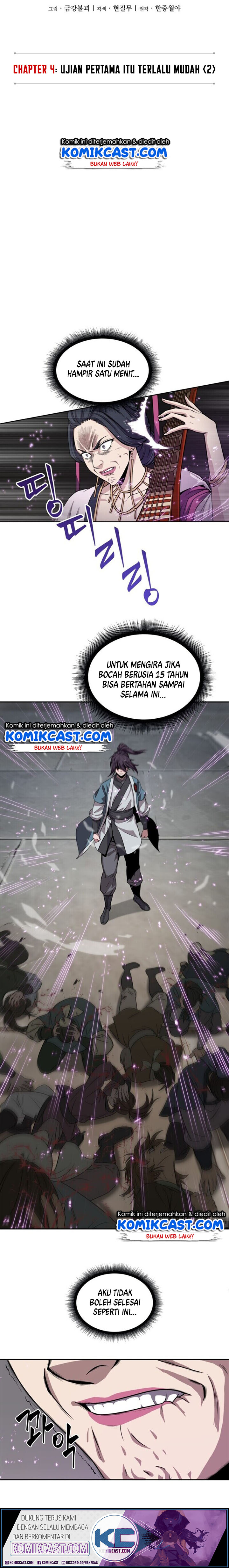 Read Nano Machine id Manga Online