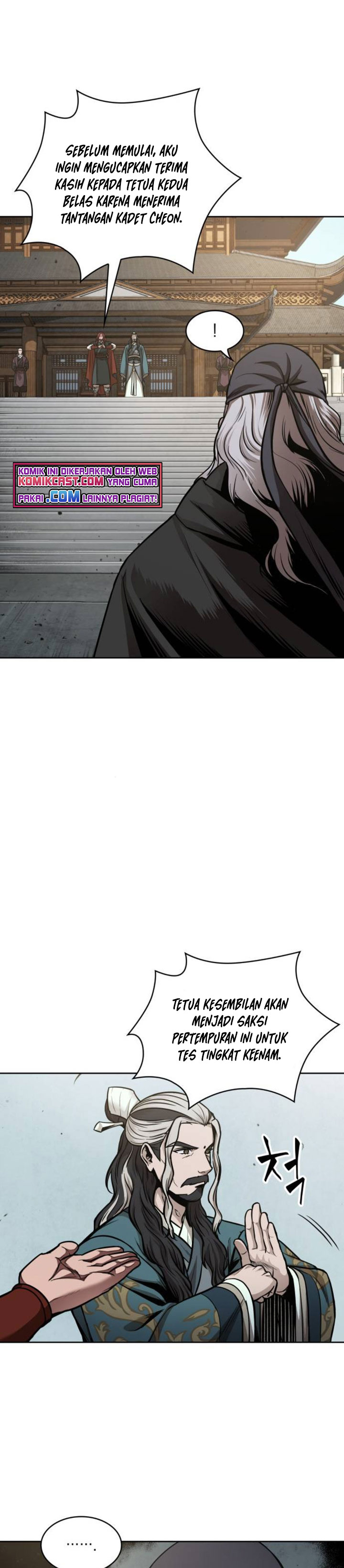 Read Nano Machine id Manga Online
