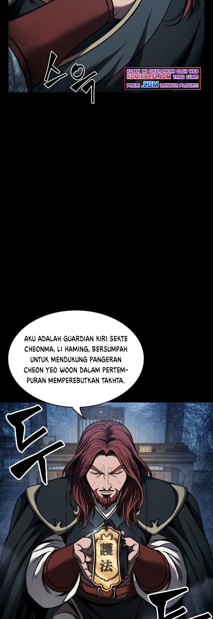 Read Nano Machine id Manga Online