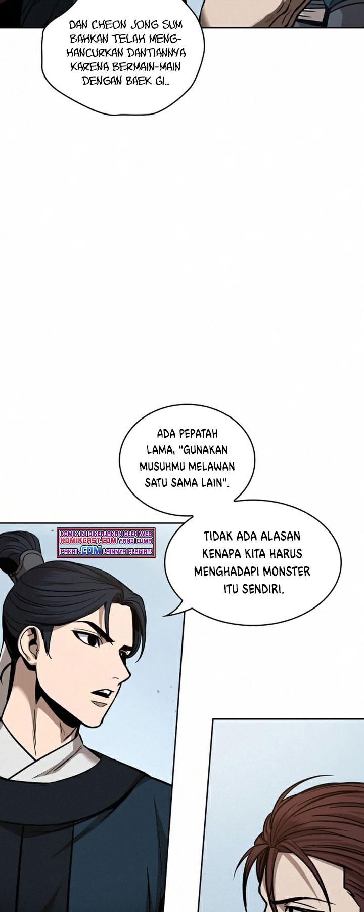 Read Nano Machine id Manga Online