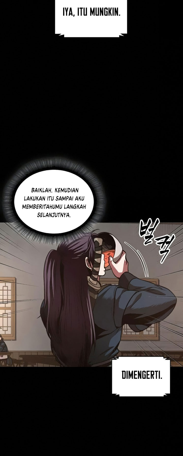 Read Nano Machine id Manga Online
