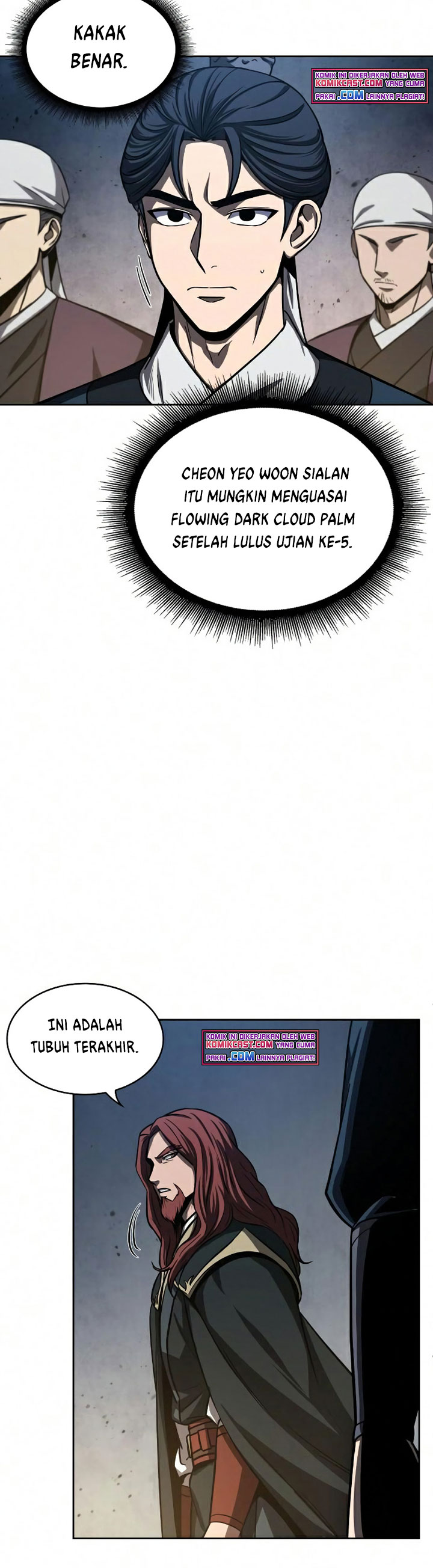 Read Nano Machine id Manga Online