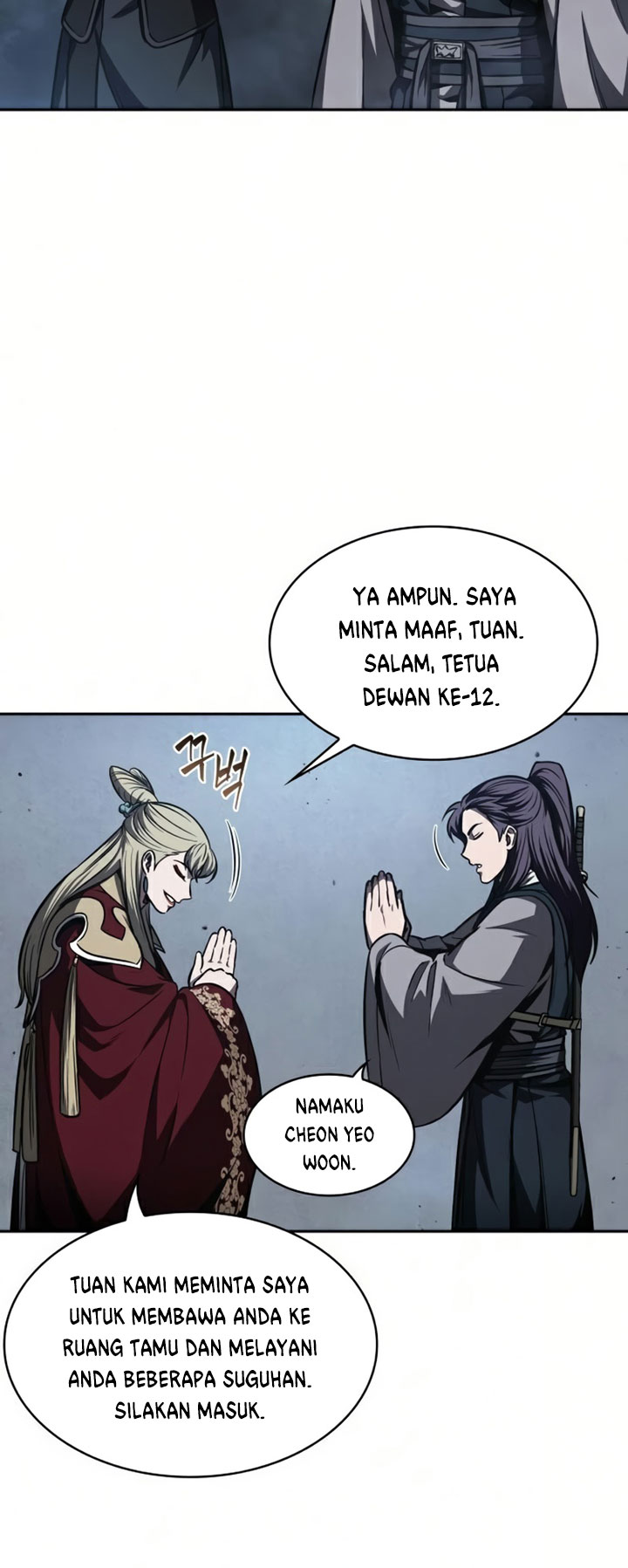 Read Nano Machine id Manga Online