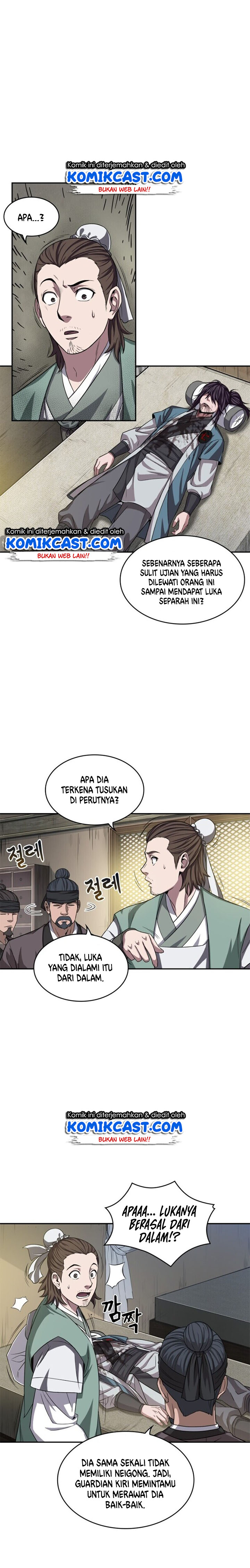 Read Nano Machine id Manga Online