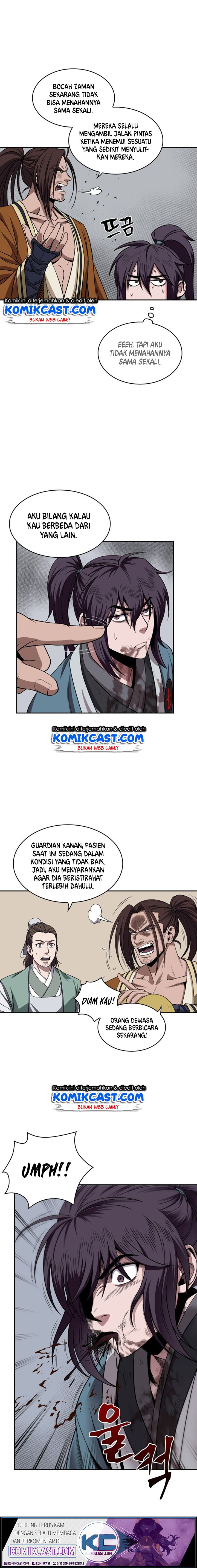Read Nano Machine id Manga Online
