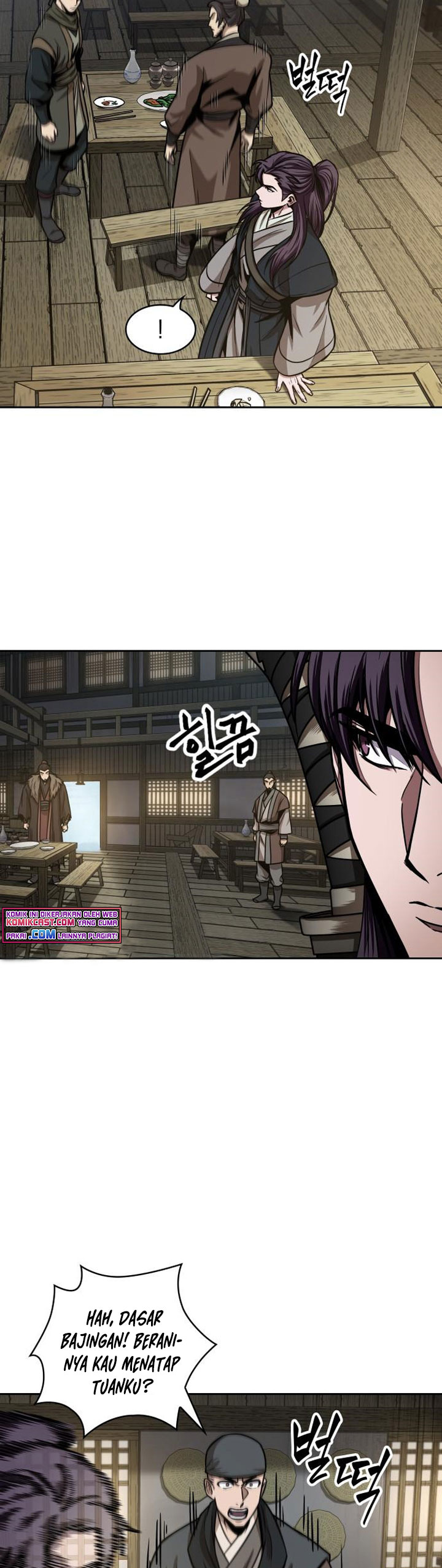 Read Nano Machine id Manga Online