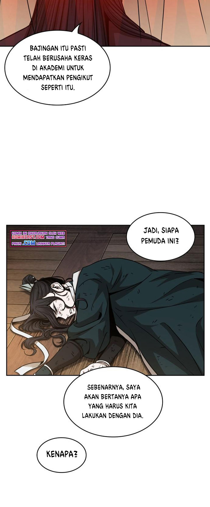 Read Nano Machine id Manga Online